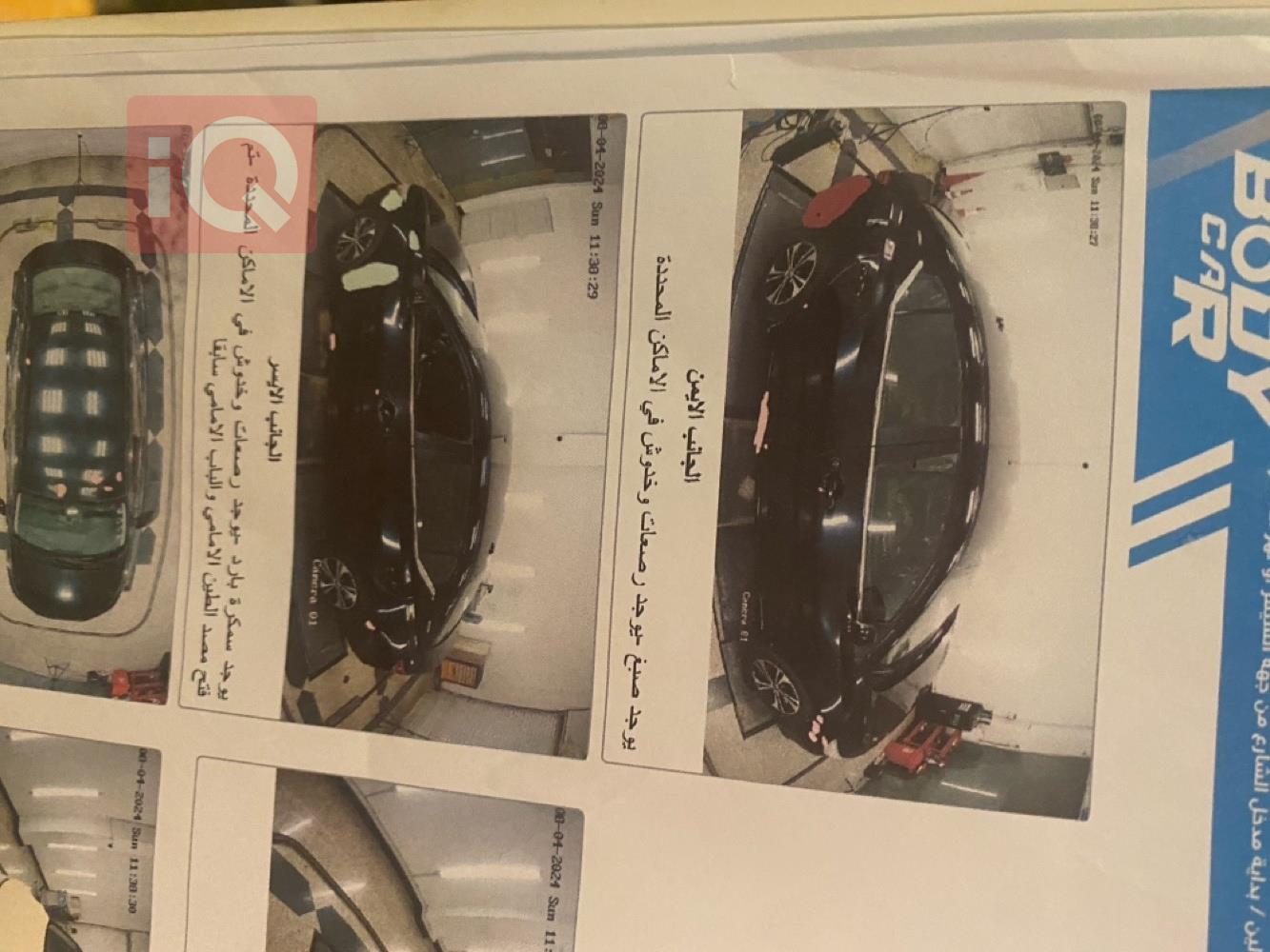 نیسان سێنترا